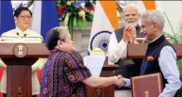 PM